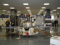Maquette de Phobos-Grunt
